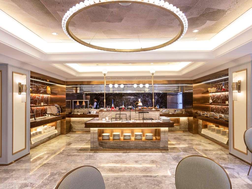 Mercure Taiyuan E Tech Restaurant foto